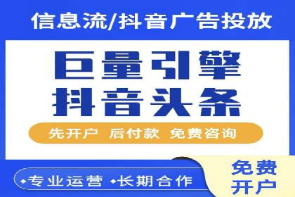 SEM服务公司助力品牌崛起案例